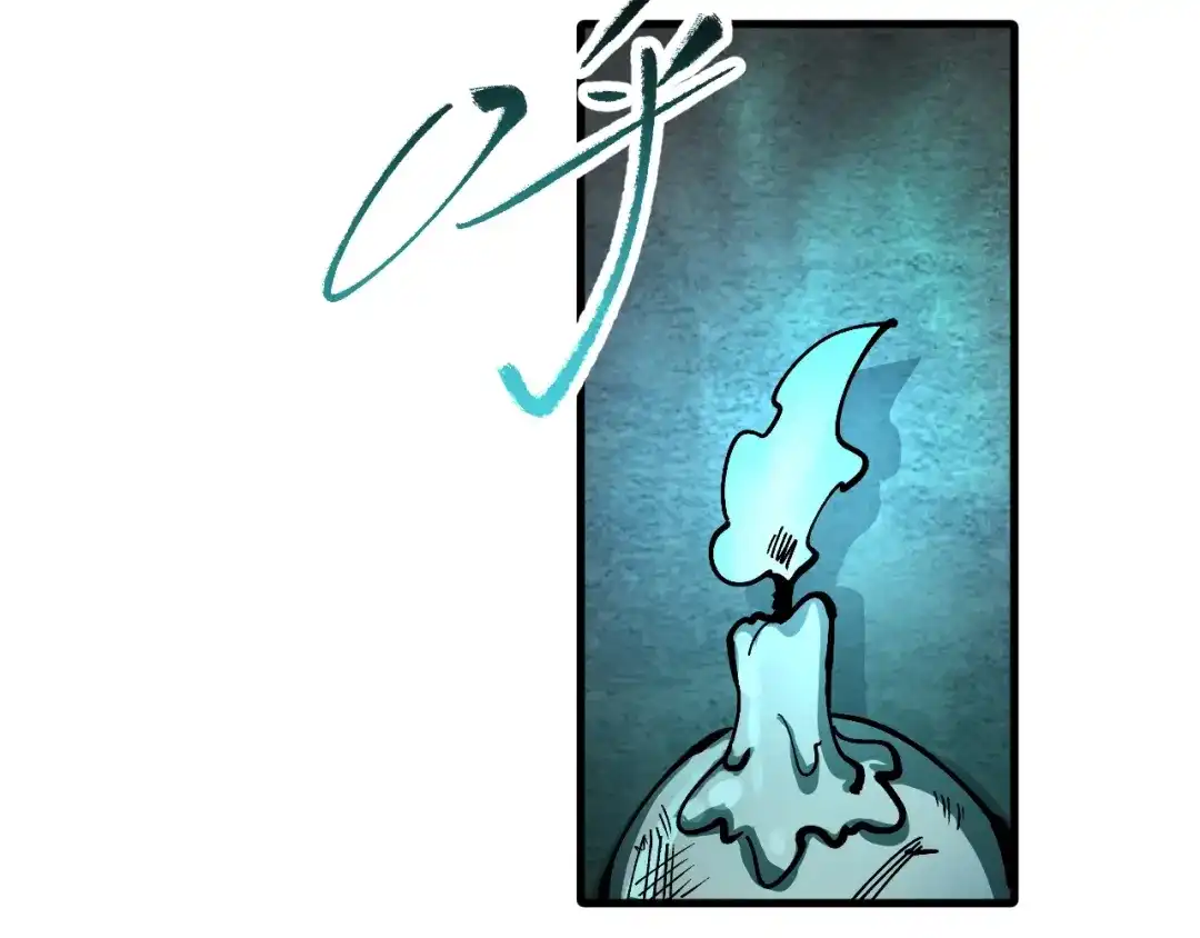 《全球御兽：我能看见进化路线》第58话 凝石魔龙！ 第110页