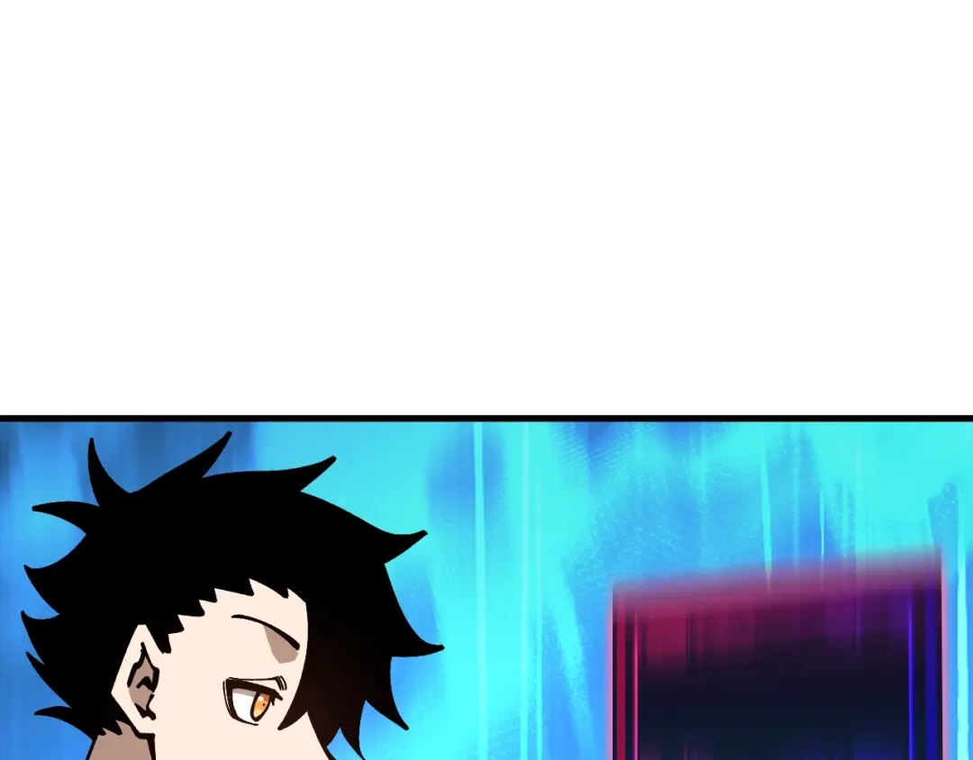 《全球御兽：我能看见进化路线》第58话 凝石魔龙！ 第79页