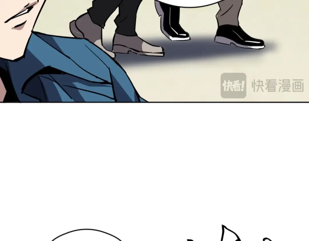 《全球御兽：我能看见进化路线》第59话 给他点颜色看看！ 第58页