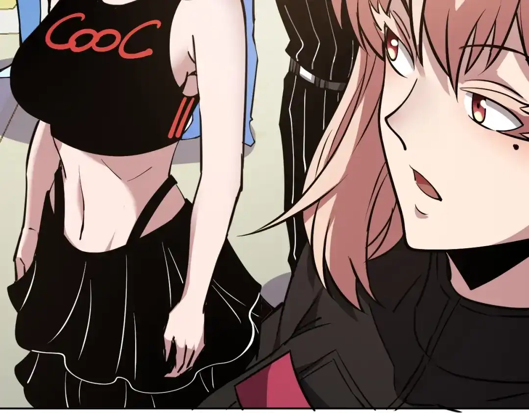 《全球御兽：我能看见进化路线》第59话 给他点颜色看看！ 第86页