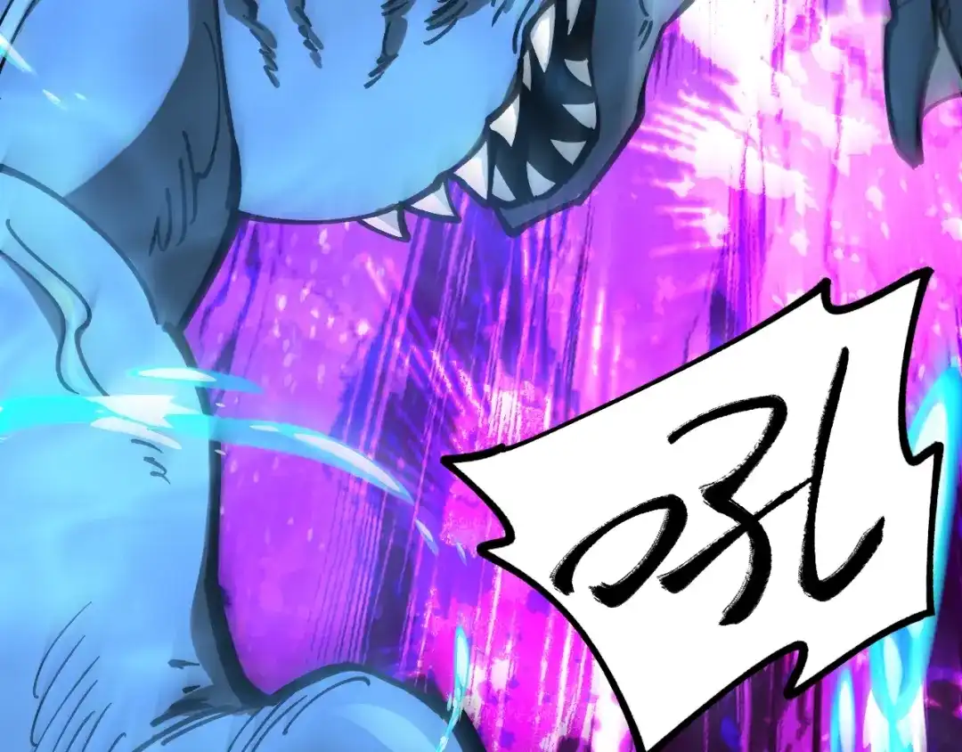 《全球御兽：我能看见进化路线》第60话 你不配我召唤宠兽！ 第52页