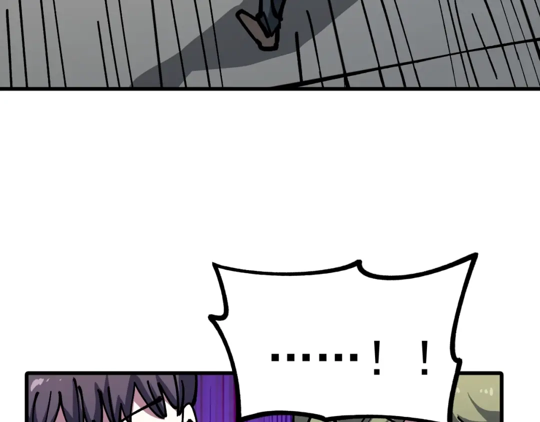 《全球御兽：我能看见进化路线》第60话 你不配我召唤宠兽！ 第78页