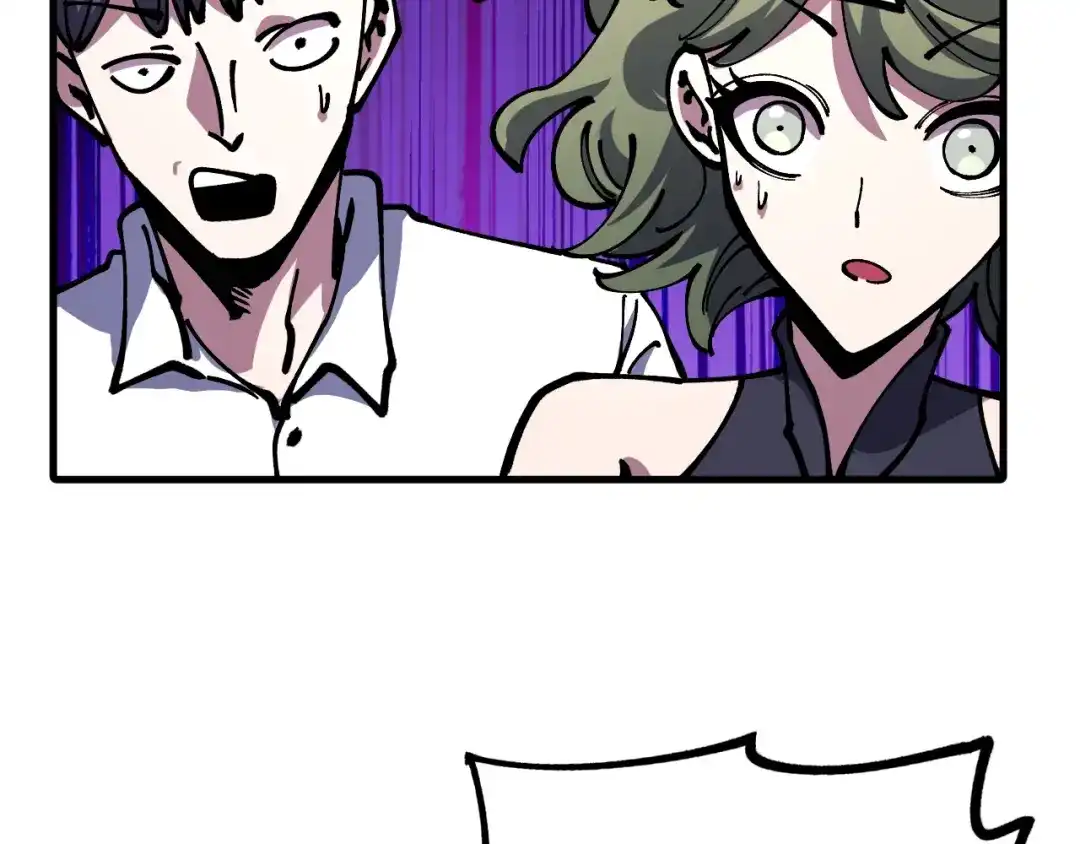 《全球御兽：我能看见进化路线》第60话 你不配我召唤宠兽！ 第79页