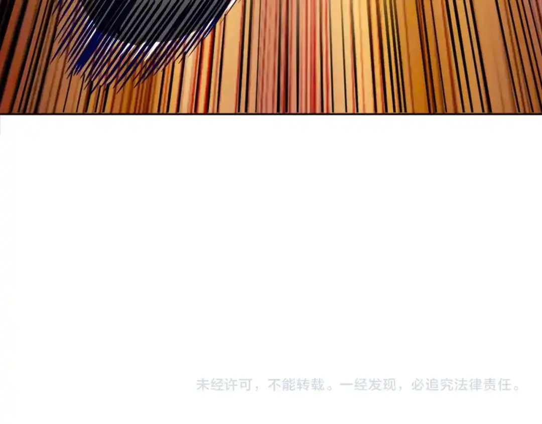 《全球御兽：我能看见进化路线》第61话 我选第三个！ 第123页