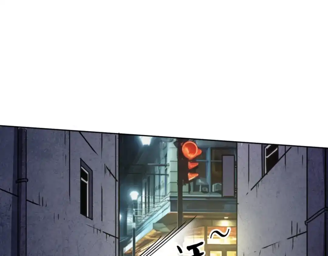 《全球御兽：我能看见进化路线》第62话 红月会的恐怖试验品！ 第117页