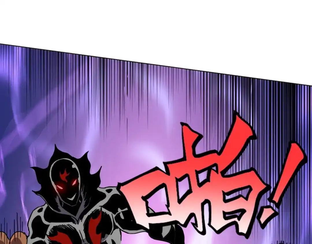 《全球御兽：我能看见进化路线》第62话 红月会的恐怖试验品！ 第21页