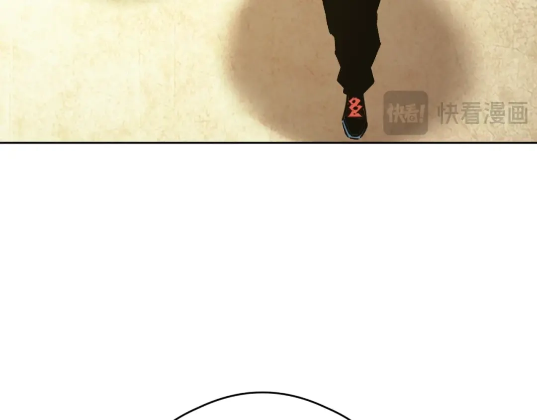 《全球御兽：我能看见进化路线》第63话 人造宠兽！ 第81页
