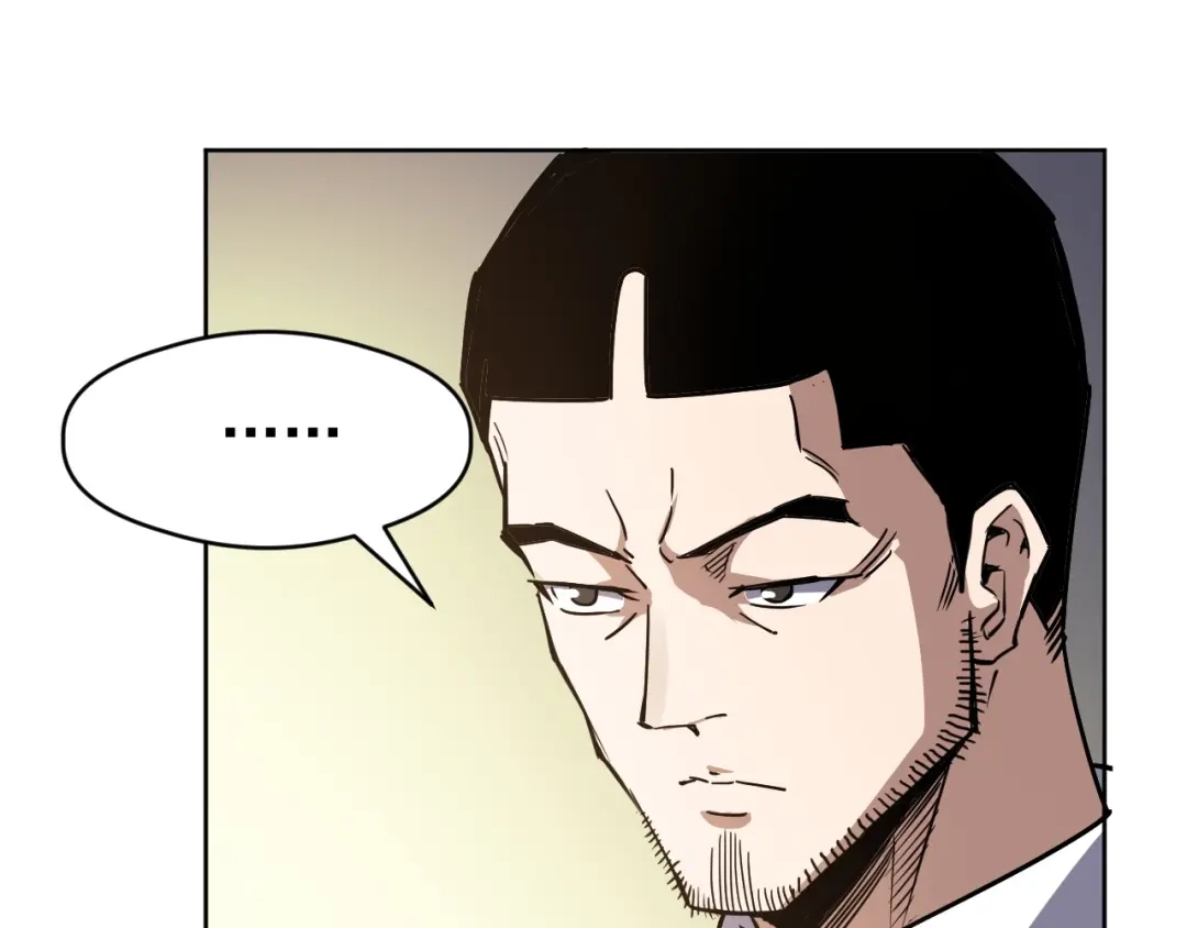 《全球御兽：我能看见进化路线》第63话 人造宠兽！ 第45页