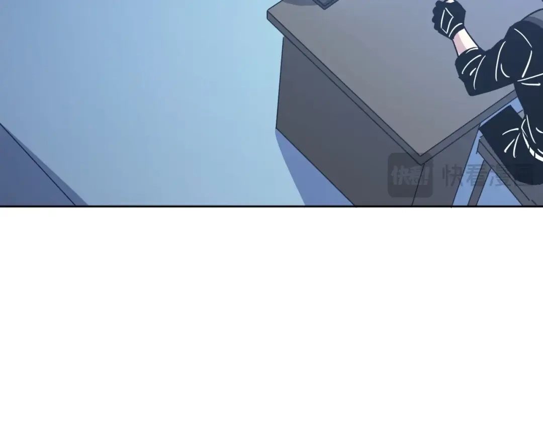 《全球御兽：我能看见进化路线》第63话 人造宠兽！ 第41页