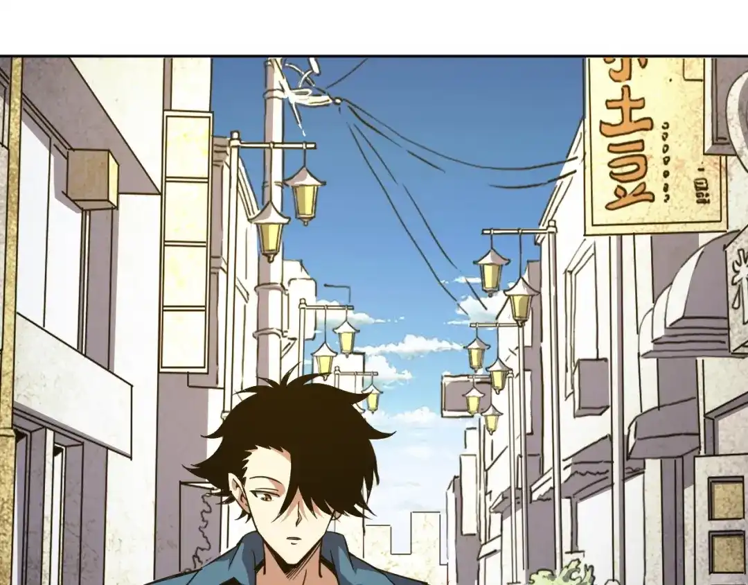 《全球御兽：我能看见进化路线》第63话 人造宠兽！ 第70页