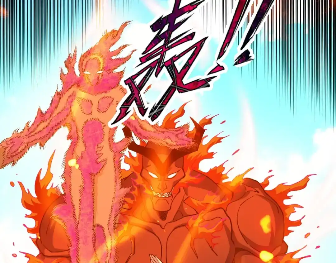 《全球御兽：我能看见进化路线》第64话 3只宠兽？我也有！ 第95页