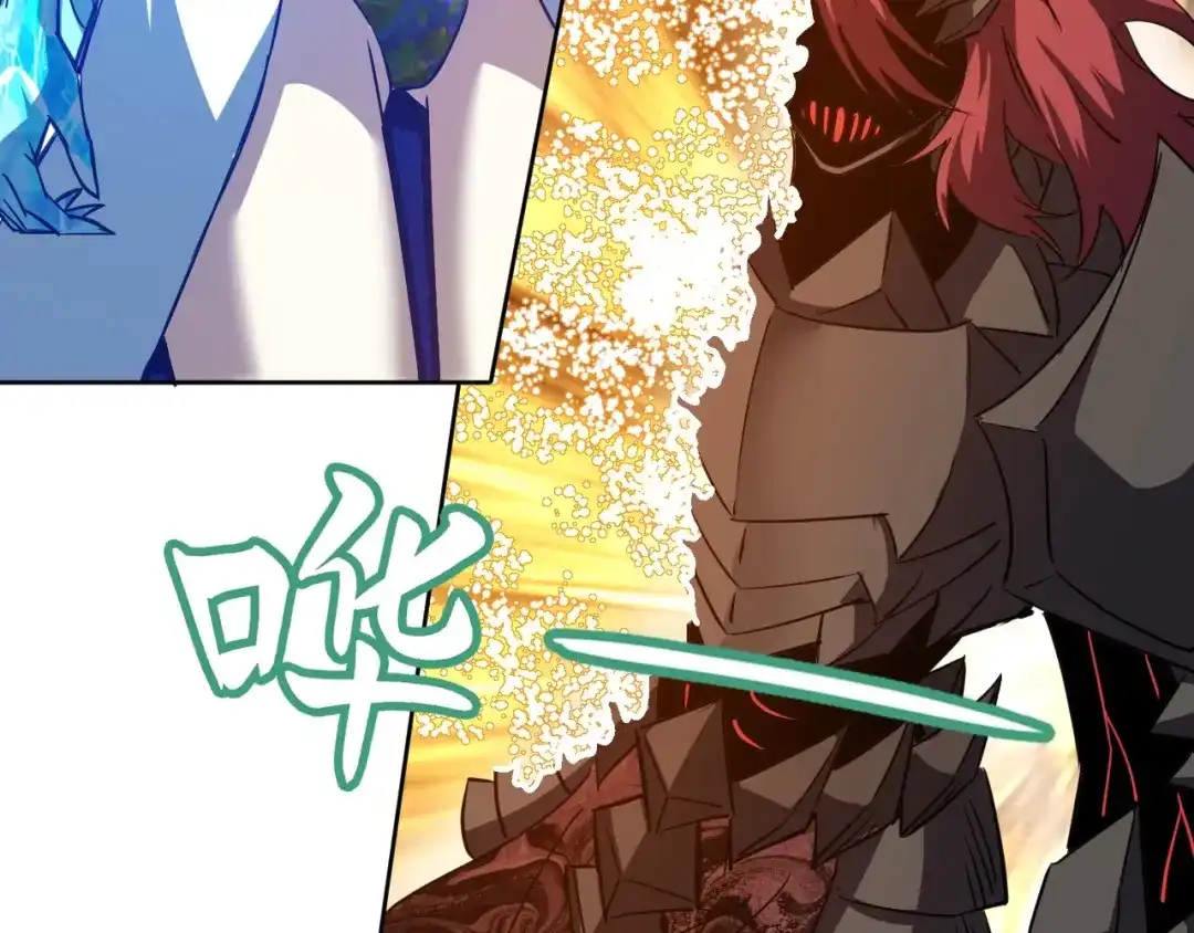 《全球御兽：我能看见进化路线》第65话 融合新形态！ 第103页