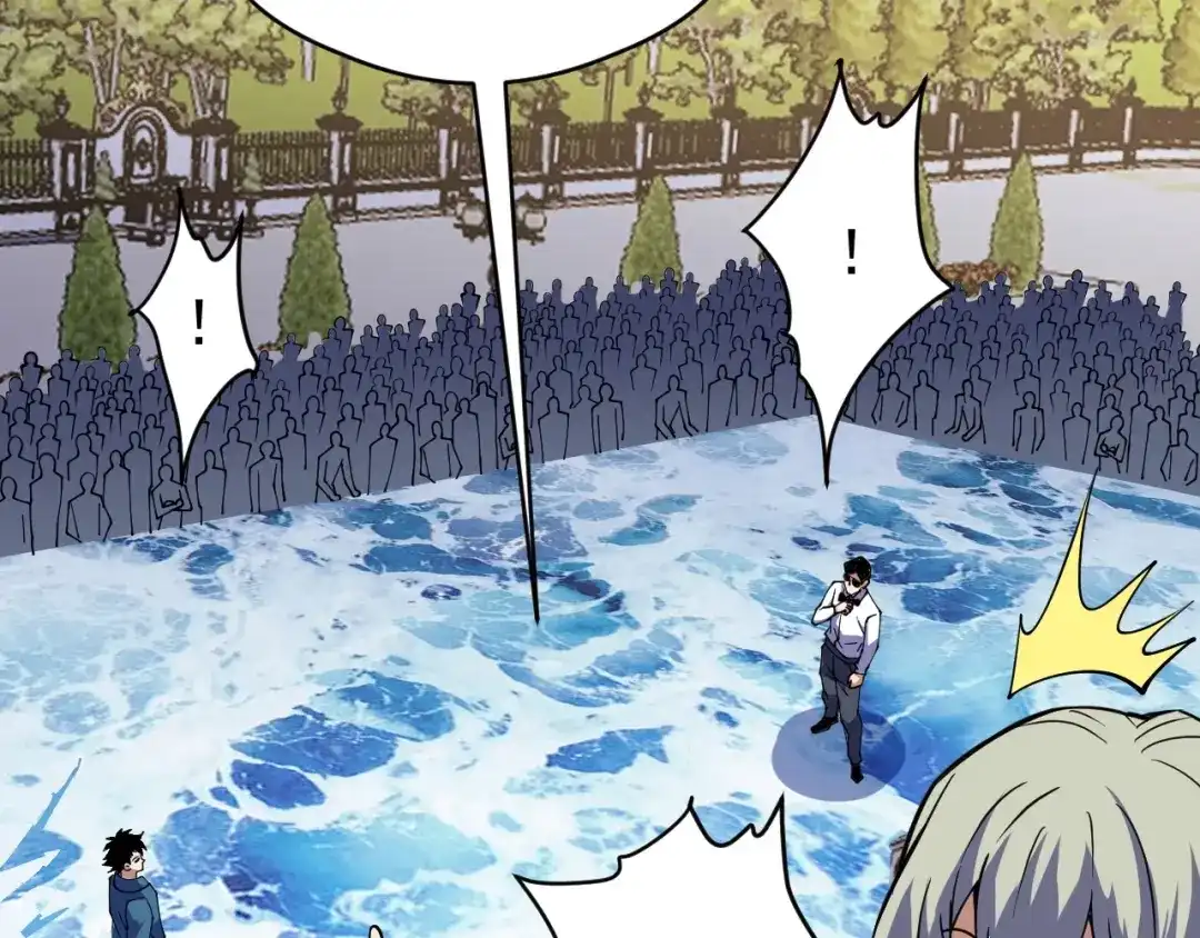 《全球御兽：我能看见进化路线》第66话 学院首席！ 第48页