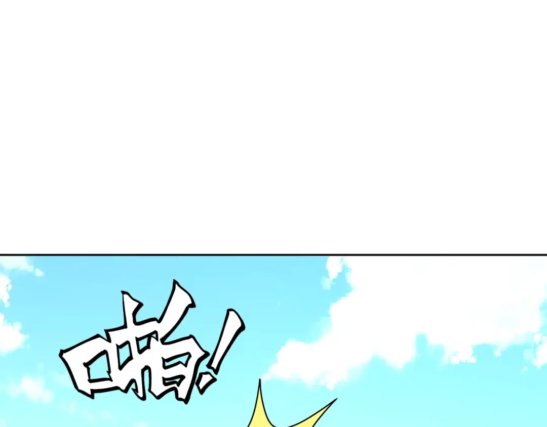 《全球御兽：我能看见进化路线》第66话 学院首席！ 第31页