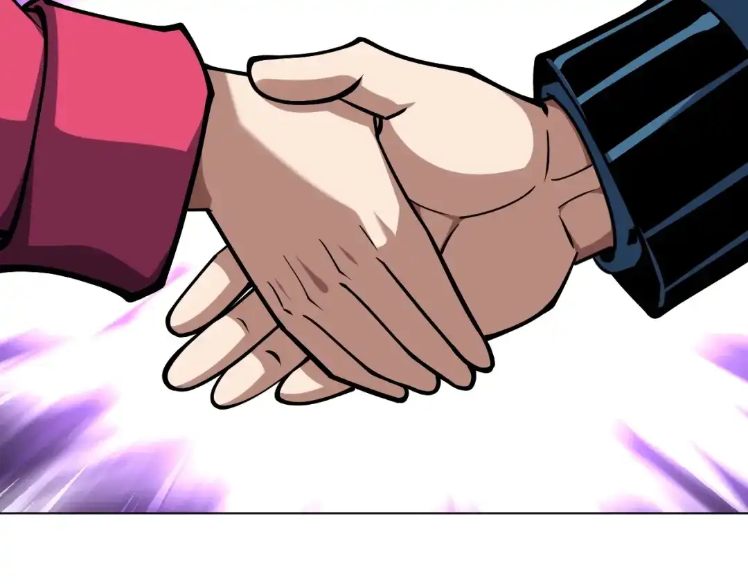 《全球御兽：我能看见进化路线》第66话 学院首席！ 第68页