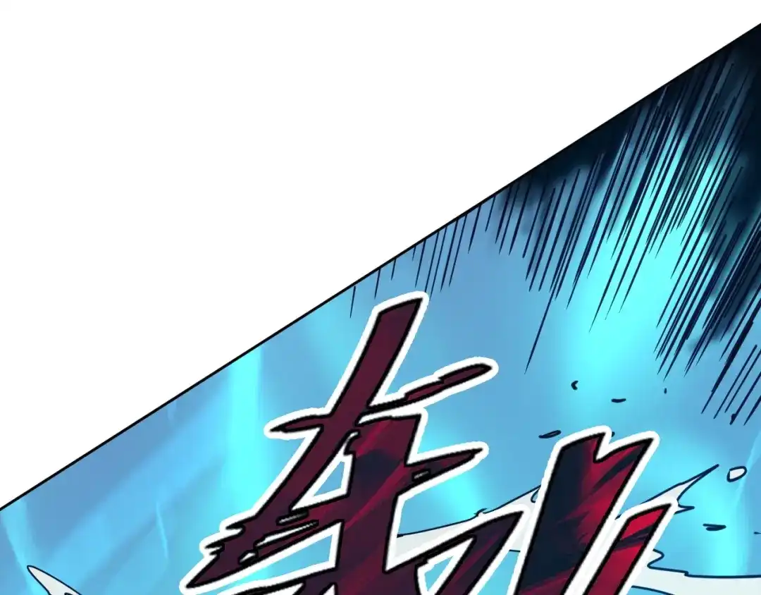 《全球御兽：我能看见进化路线》第66话 学院首席！ 第9页