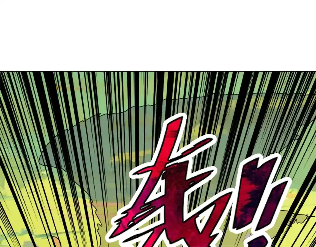 《全球御兽：我能看见进化路线》第67话 进入秘境！ 第81页