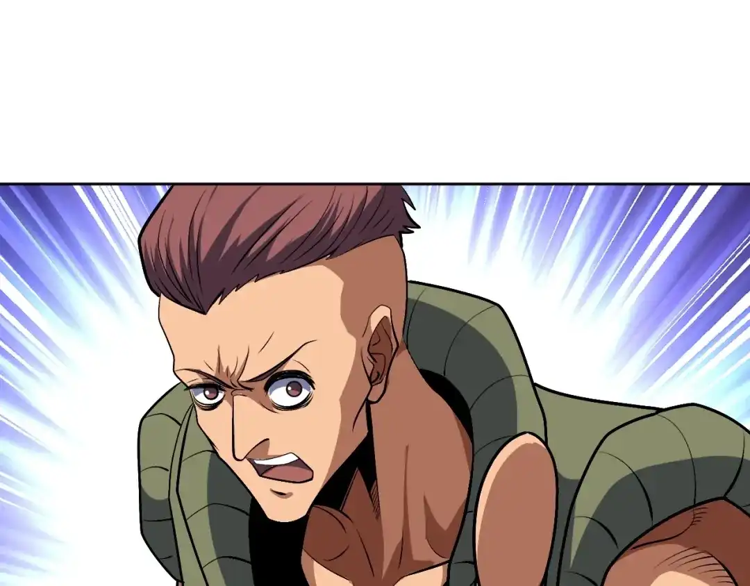 《全球御兽：我能看见进化路线》第68话 他就是那个林泽！ 第32页