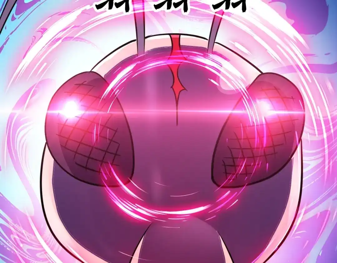《全球御兽：我能看见进化路线》第69话 血线蚁！ 第53页