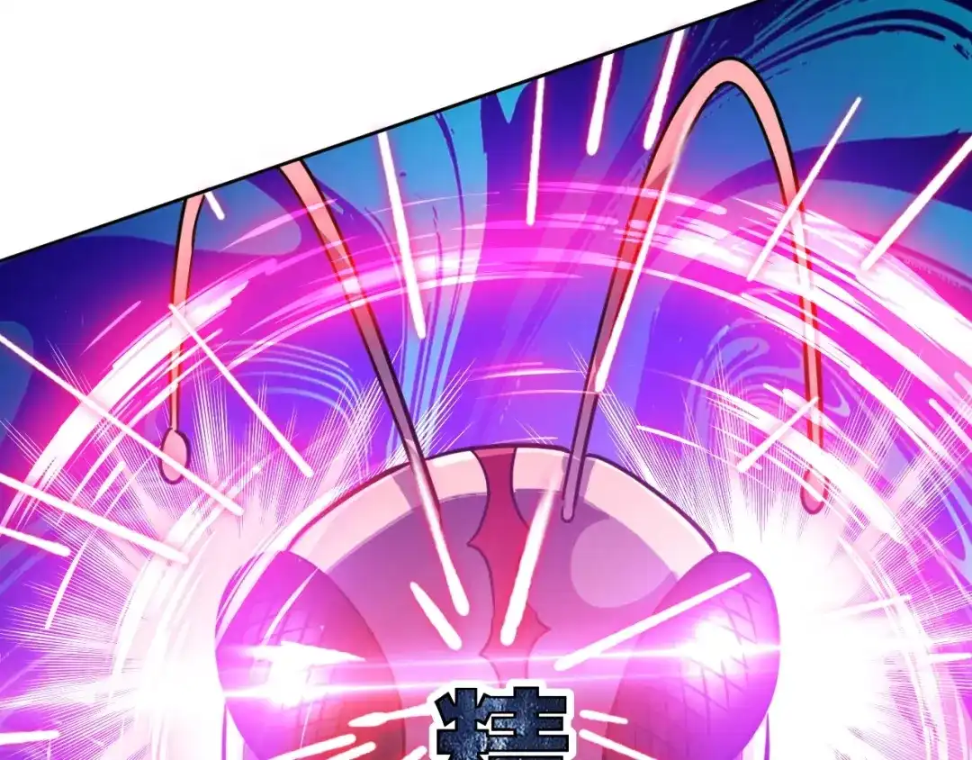 《全球御兽：我能看见进化路线》第69话 血线蚁！ 第94页