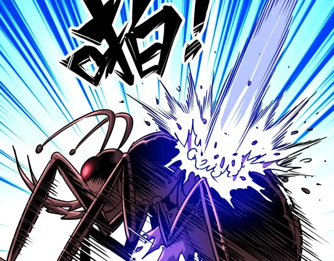 《全球御兽：我能看见进化路线》第69话 血线蚁！ 第68页