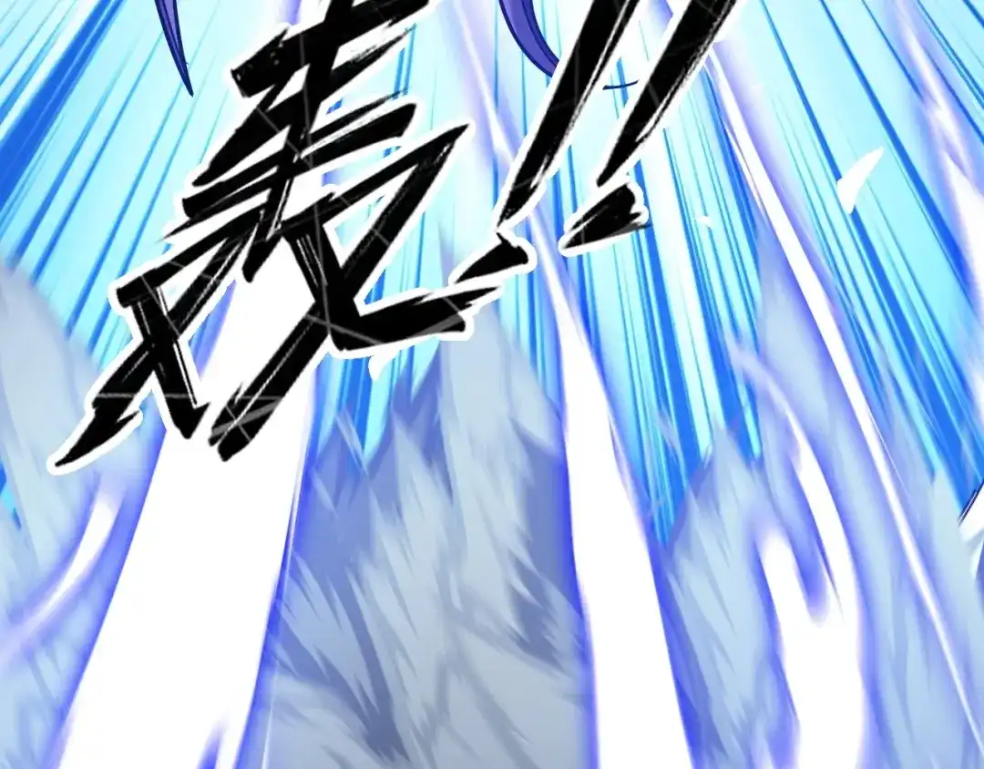 《全球御兽：我能看见进化路线》第69话 血线蚁！ 第21页