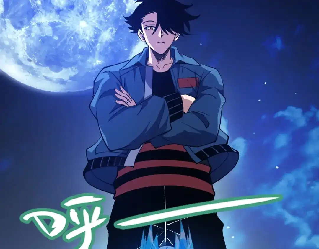 《全球御兽：我能看见进化路线》第70话 暴风雪！ 第81页