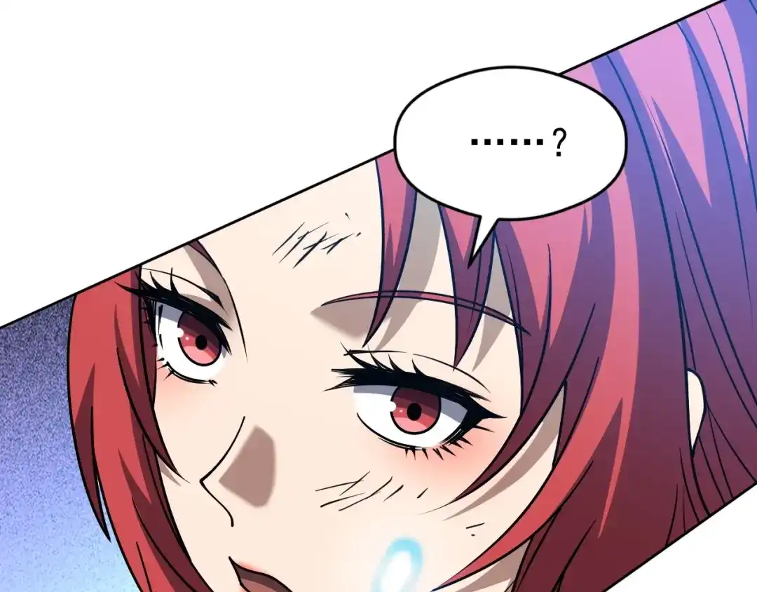 《全球御兽：我能看见进化路线》第70话 暴风雪！ 第70页