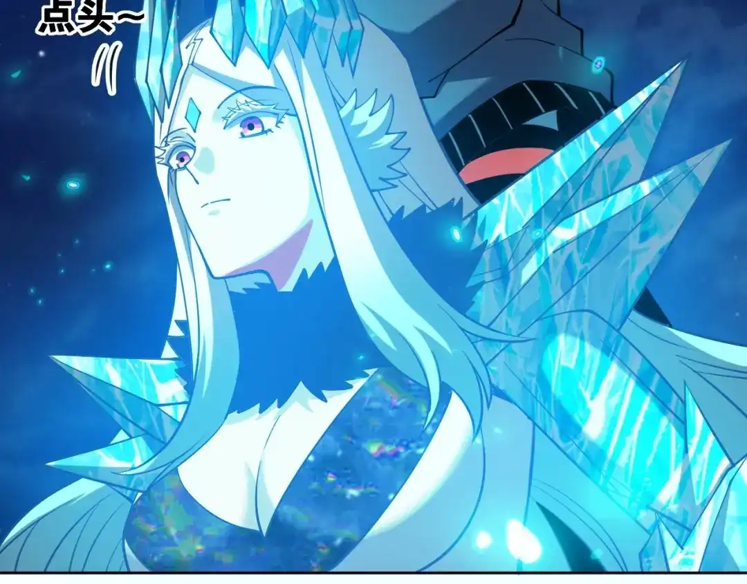 《全球御兽：我能看见进化路线》第70话 暴风雪！ 第103页