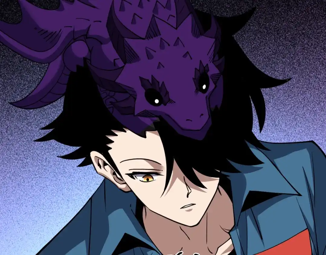 《全球御兽：我能看见进化路线》第71话 全部解锁！ 第22页