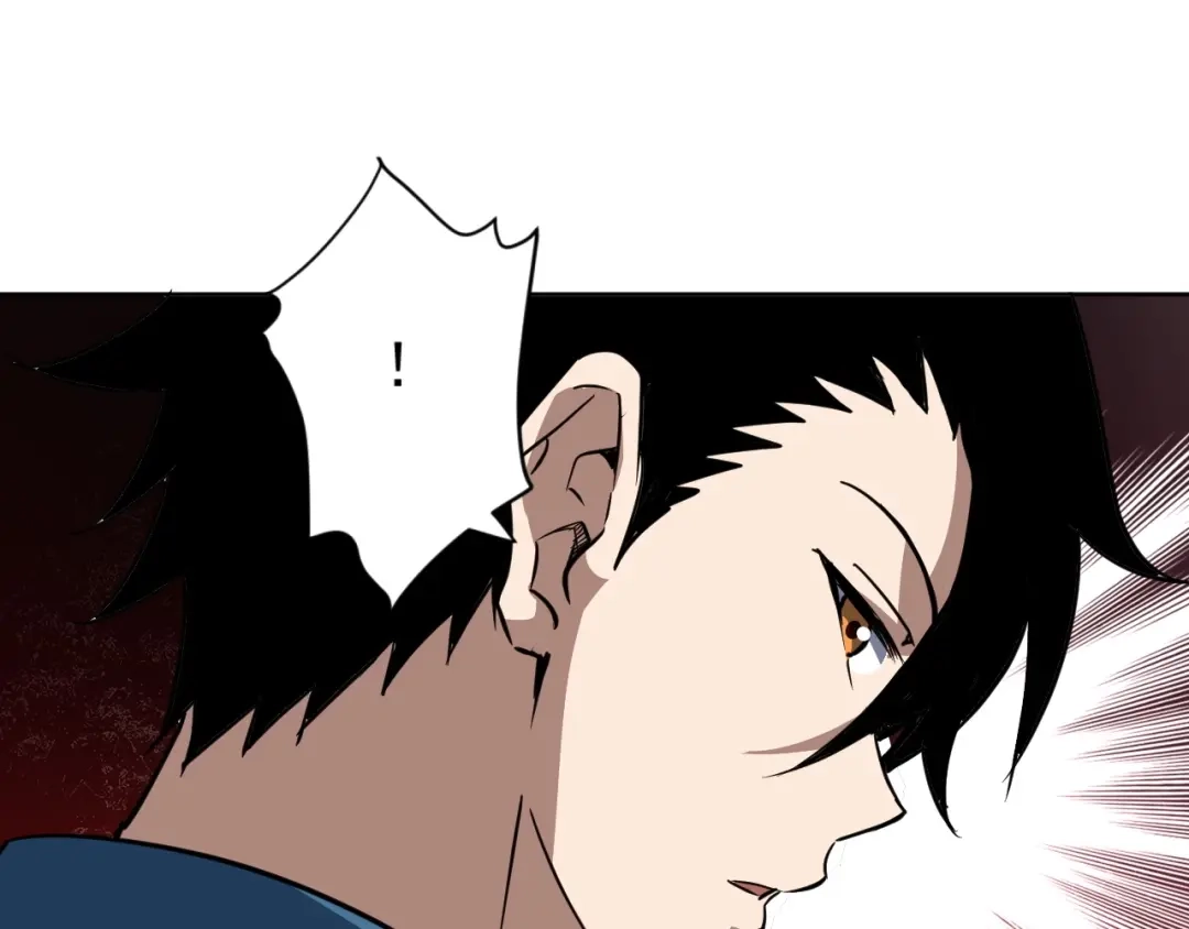 《全球御兽：我能看见进化路线》第71话 全部解锁！ 第120页