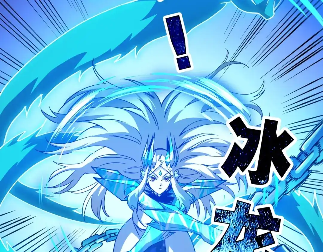《全球御兽：我能看见进化路线》第72话 新账旧账一起算！ 第55页