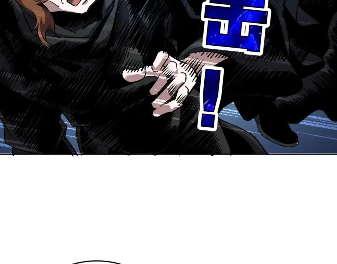 《全球御兽：我能看见进化路线》第72话 新账旧账一起算！ 第29页