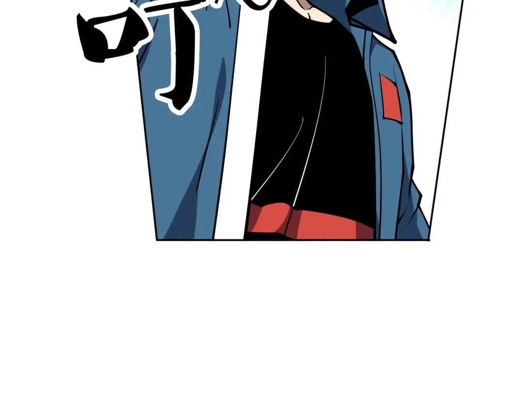 《全球御兽：我能看见进化路线》第72话 新账旧账一起算！ 第46页