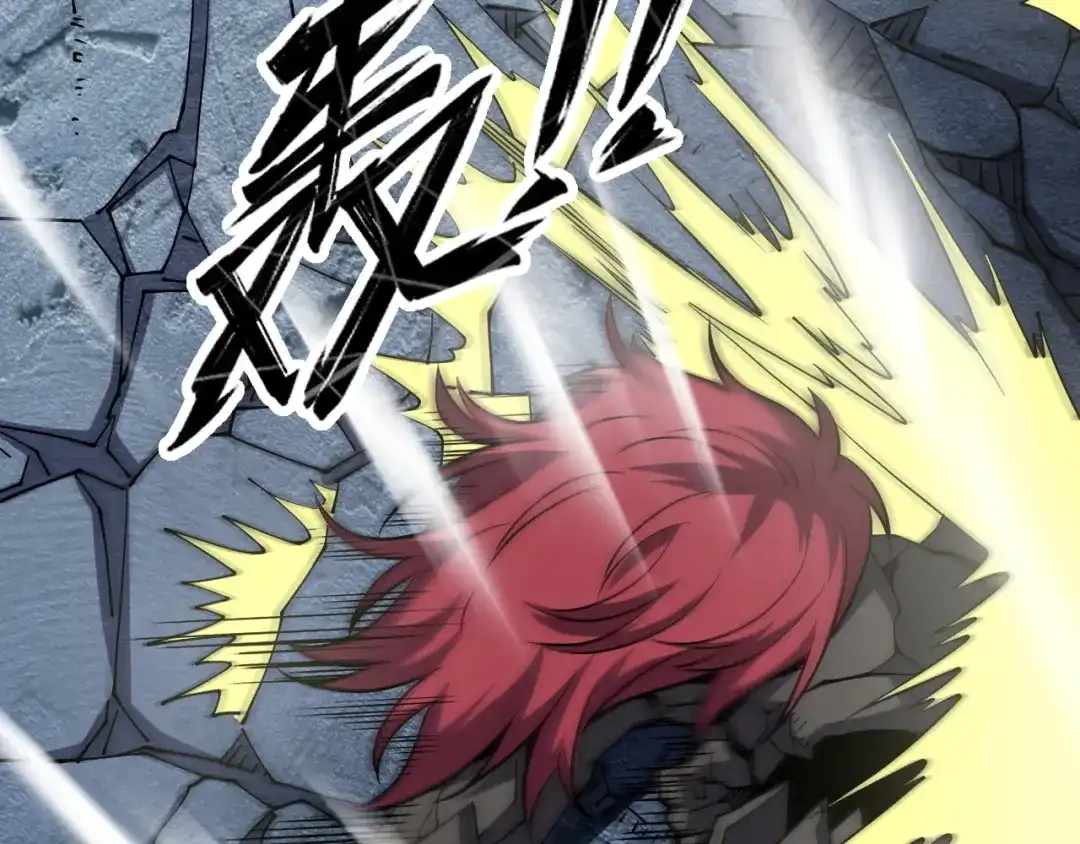 《全球御兽：我能看见进化路线》第73话 进化！岩神兵！ 第33页
