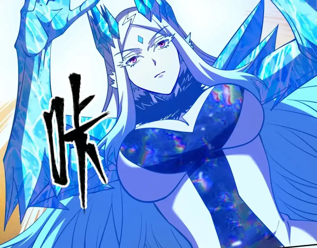 《全球御兽：我能看见进化路线》第73话 进化！岩神兵！ 第63页