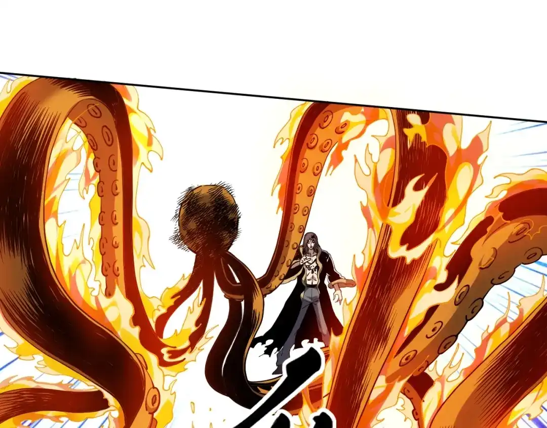 《全球御兽：我能看见进化路线》第73话 进化！岩神兵！ 第5页