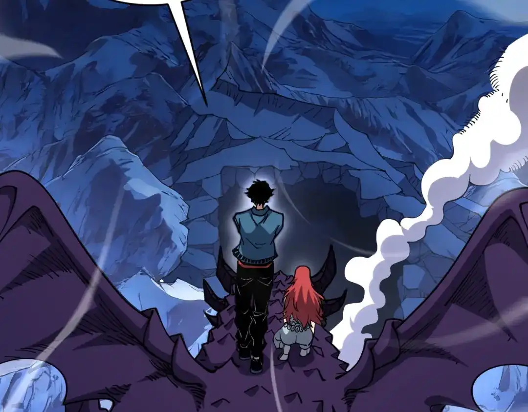 《全球御兽：我能看见进化路线》第73话 进化！岩神兵！ 第46页