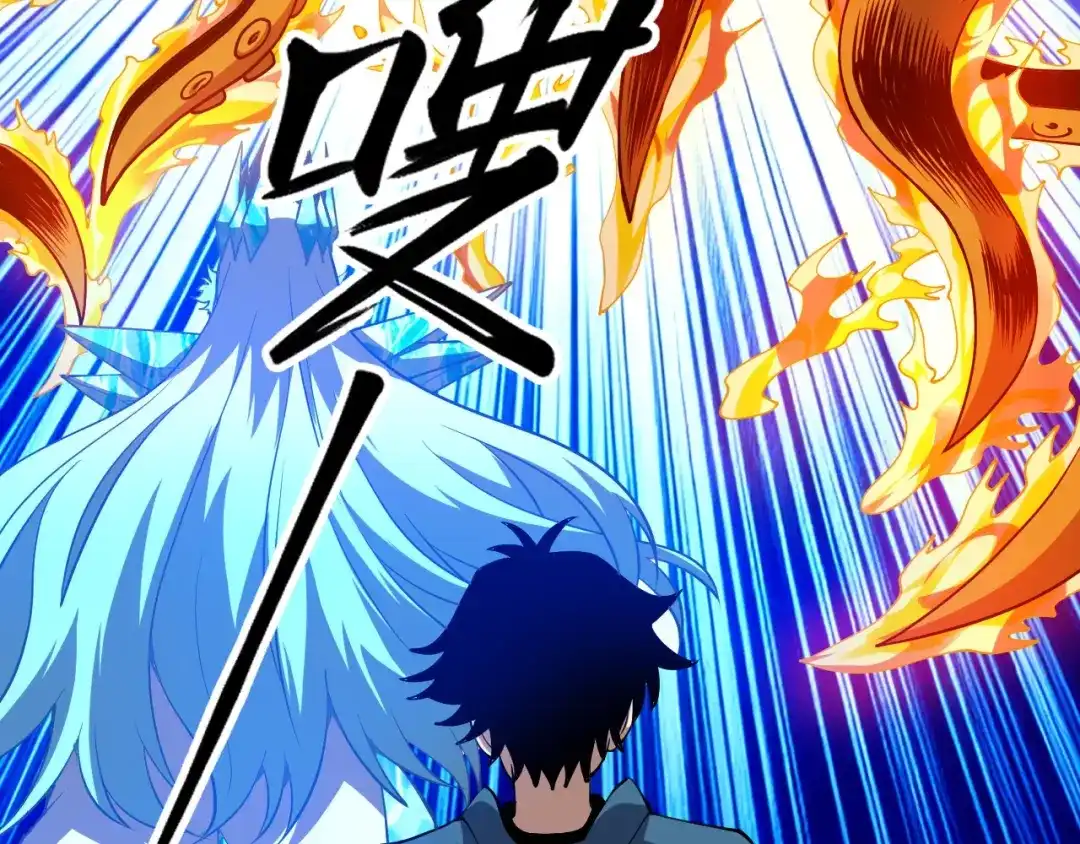 《全球御兽：我能看见进化路线》第73话 进化！岩神兵！ 第6页