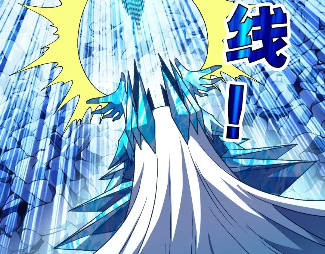 《全球御兽：我能看见进化路线》第73话 进化！岩神兵！ 第66页