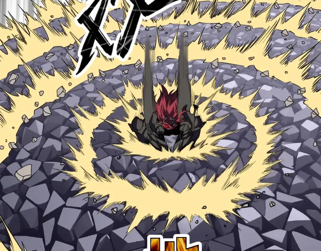 《全球御兽：我能看见进化路线》第73话 进化！岩神兵！ 第113页