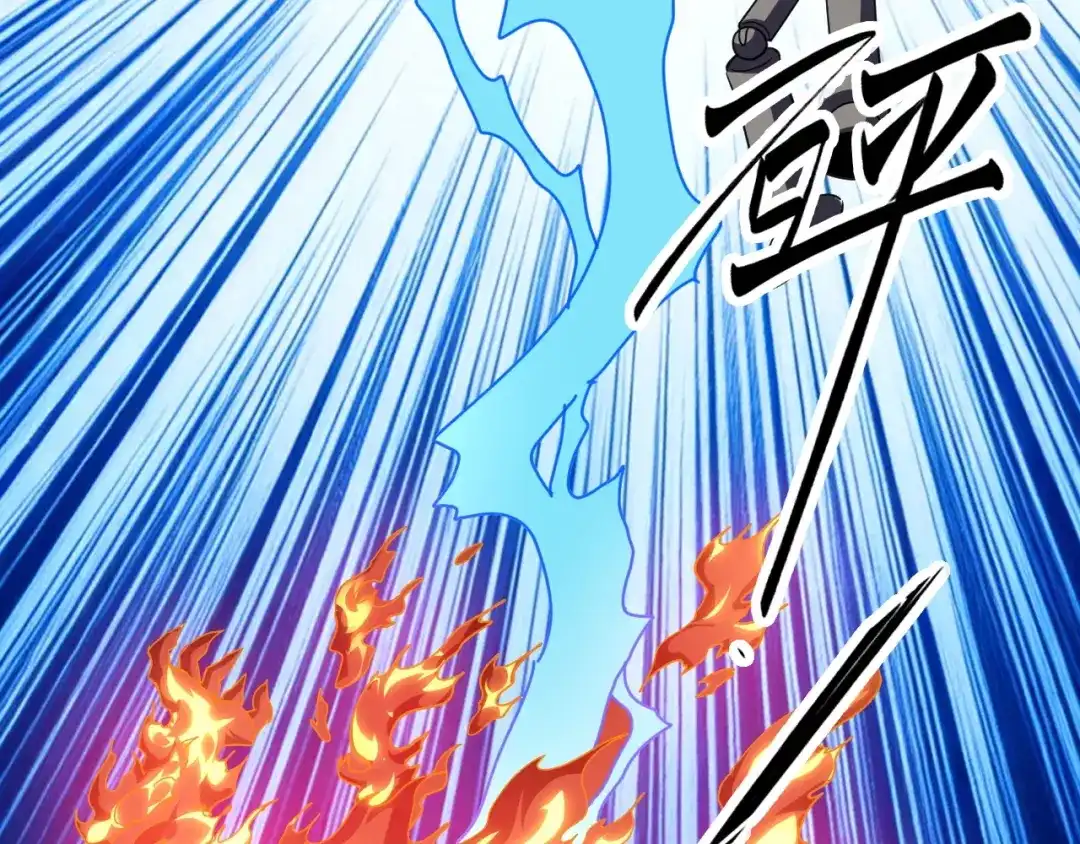 《全球御兽：我能看见进化路线》第73话 进化！岩神兵！ 第120页