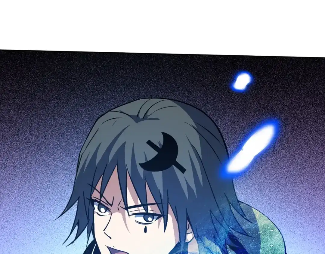 《全球御兽：我能看见进化路线》第74话 人造残次品！ 第86页