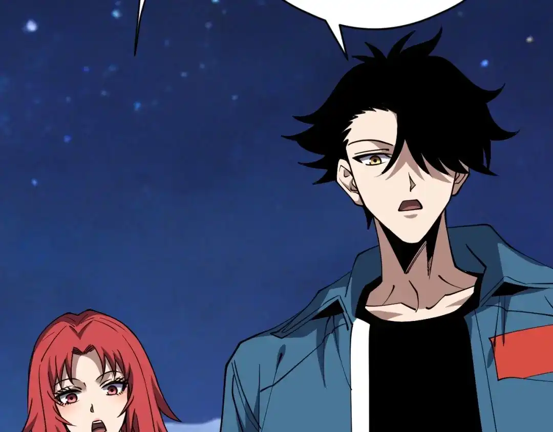 《全球御兽：我能看见进化路线》第74话 人造残次品！ 第42页