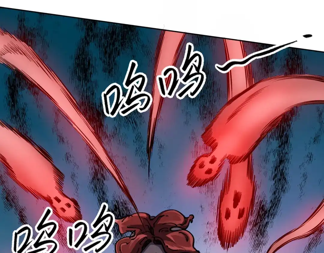 《全球御兽：我能看见进化路线》第74话 人造残次品！ 第13页