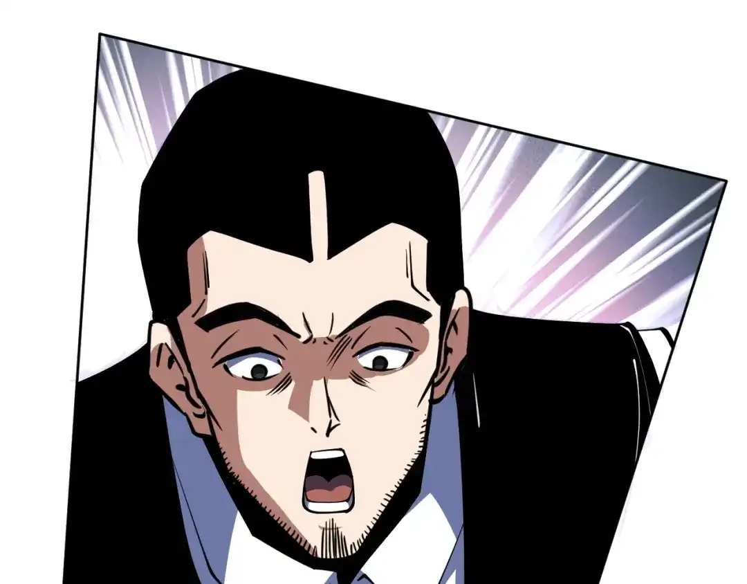 《全球御兽：我能看见进化路线》第74话 人造残次品！ 第124页