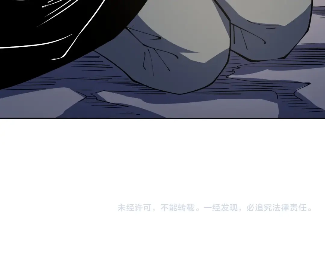《全球御兽：我能看见进化路线》第74话 人造残次品！ 第129页