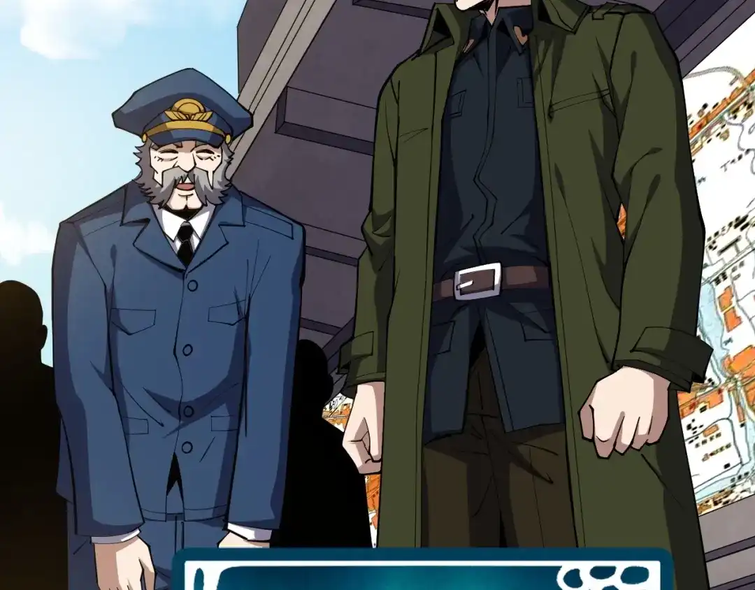 《全球御兽：我能看见进化路线》第75话 出发！遗迹探险！ 第103页
