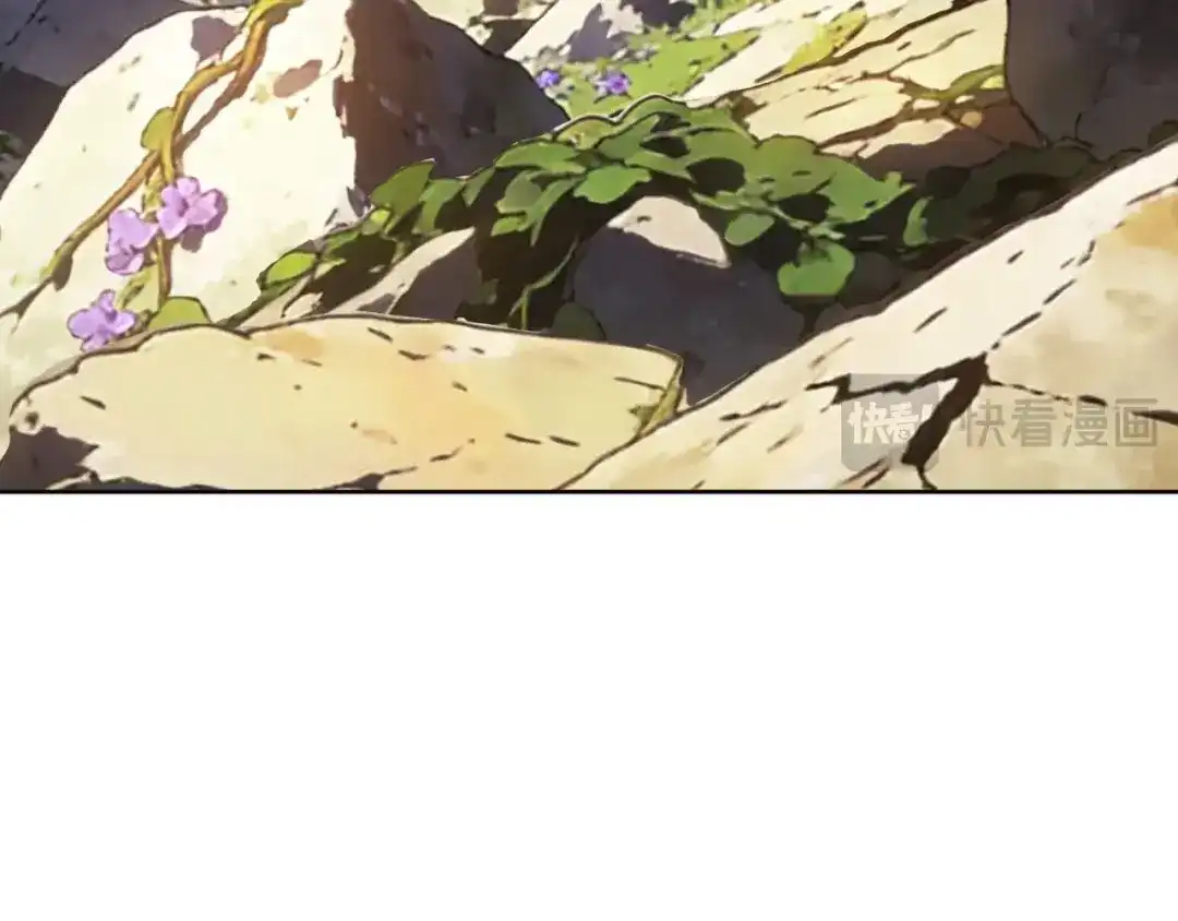 《全球御兽：我能看见进化路线》第75话 出发！遗迹探险！ 第80页