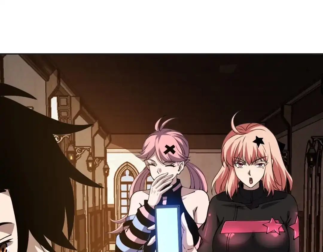 《全球御兽：我能看见进化路线》第75话 出发！遗迹探险！ 第67页